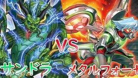 雷龙爆料视频下载,带你一探究竟  第2张